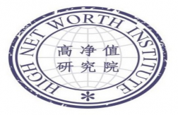 立即报名