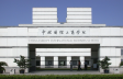 中欧国际工商学院HEMBA