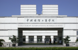 立即报名