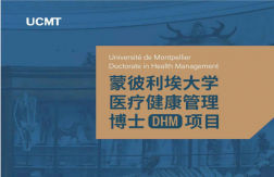 立即报名