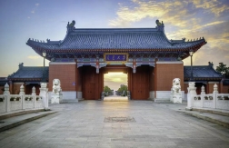 立即报名