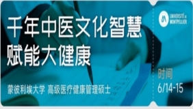 6/14-15健康领域中国文化面面观