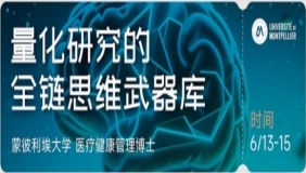 6/13-15定量方法与研究设计